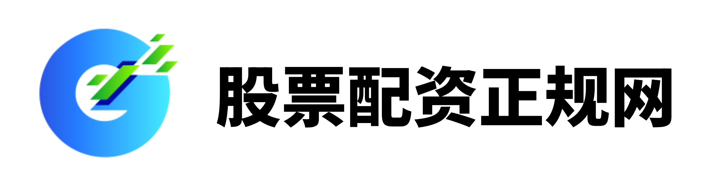 诚信双盈